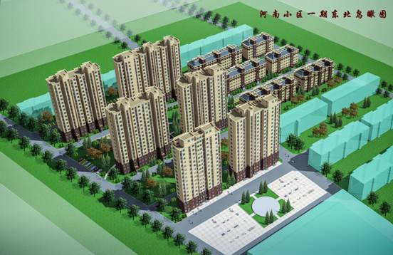 clip_image004.jpg clip_image004.jpg