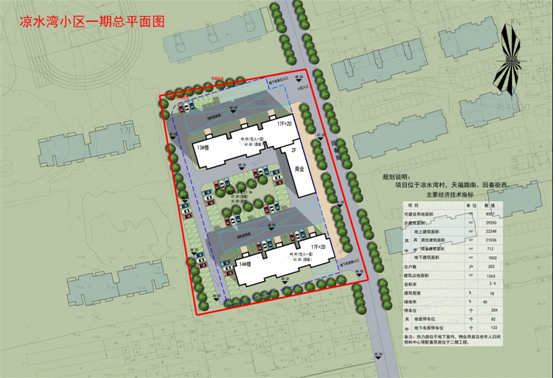 1598487932(1).png 1598487932(1).png