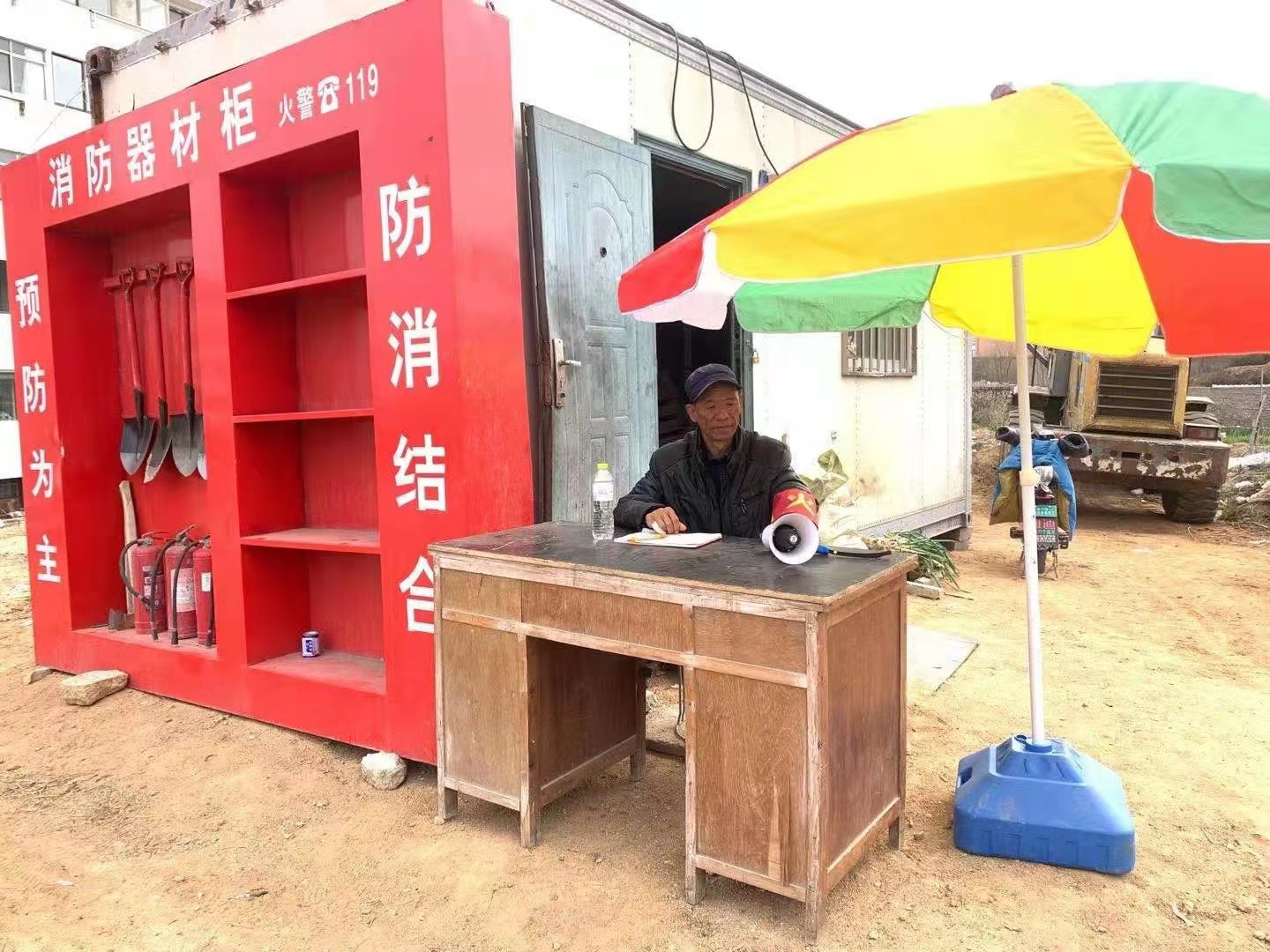 微信圖片_20210401104241.jpg 微信圖片_20210401104241.jpg