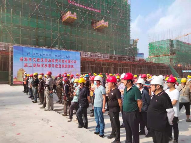 圖片10.png 圖片10.png