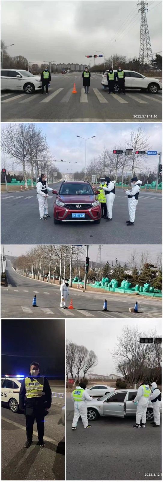 微信圖片_20220330135743.jpg 微信圖片_20220330135743.jpg